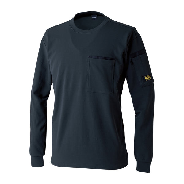 TSデザイン 55350 ニッカーズドライワッフルロングスリーブTシャツ