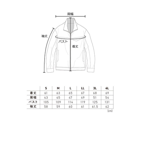 作業ウェアPUMA PW - 4021 ワークジャケット