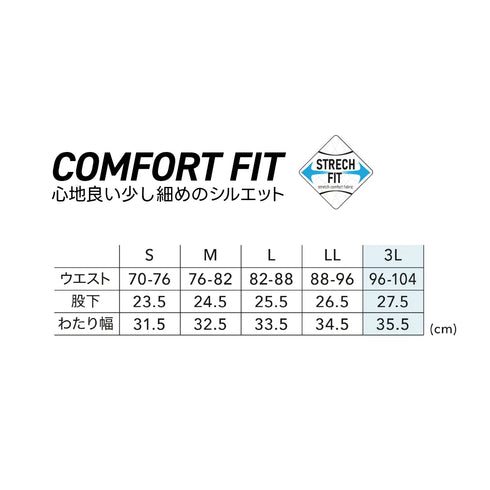 作業ウェアPUMA PW3017N ワークウェア ハーフパンツ