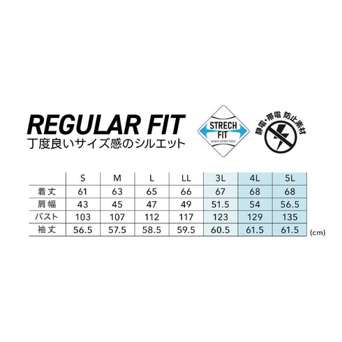 作業ウェアPUMA PW4011A ワークウェア ワークジャケット