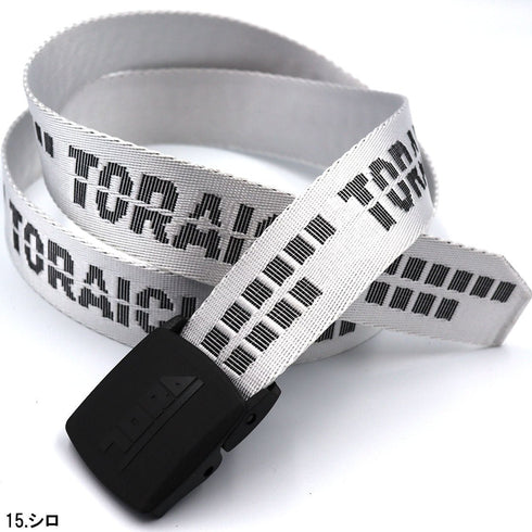 寅壱 0946 - 934 ベルト