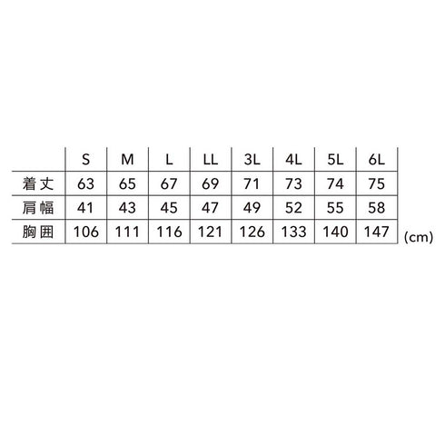 1928 リフレクティブファイバーダウンベスト