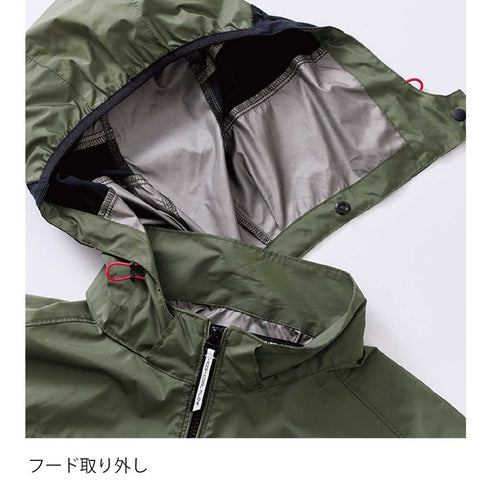 村上被服 HOOH V1212 サイドファン長袖フードジャケット(裏チタン)