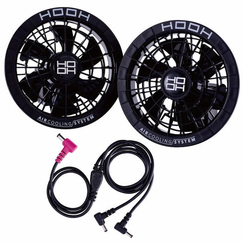 V2802 快適ウェア用ファンセット