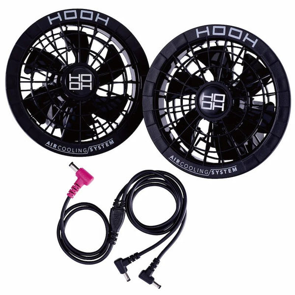 V2802 快適ウェア用ファンセット