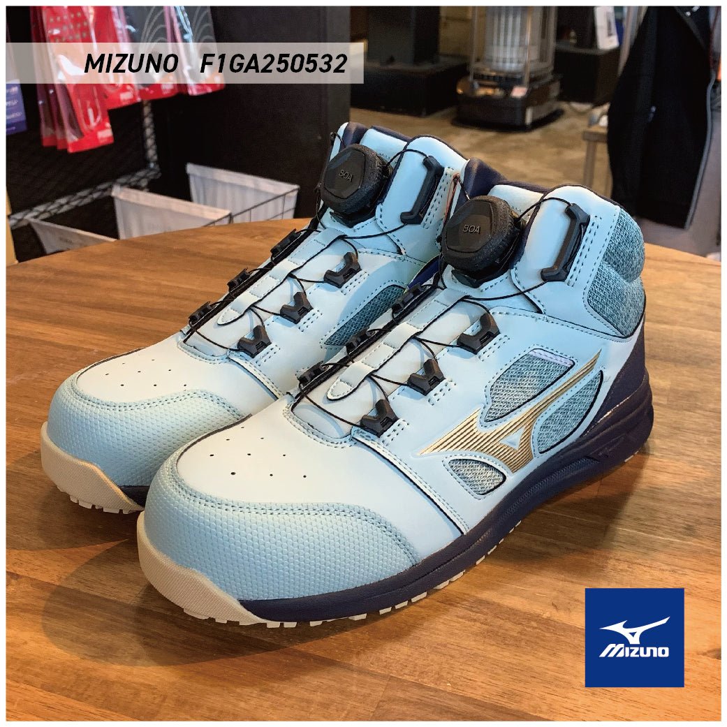 Mizuno オールマイティ LS II 73M B0A 限定カラー 27.0 オールマイティLSII 73M BOA(ダイヤル／ミッドカット／ワーキング